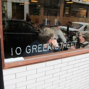 greek street