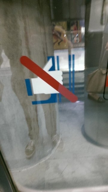 Not sure how much we 'like' the disabled access changing every day